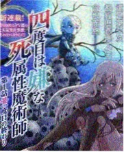 舞台之后 综艺在线观看